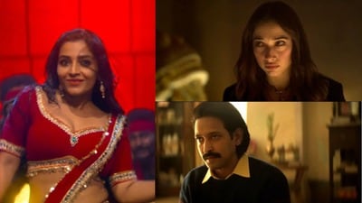 ఓటీటీలోకి ఇవాళ ఒక్కరోజే ఏకంగా 13 సినిమాలు- 7 చాలా స్పెషల్, ఒకేదాంట్లో 4- తెలుగులో 3 మాత్రమే ఇంట్రెస్టింగ్! ఓటీటీలోకి ఇవాళ ఒక్కరోజే ఏకంగా 13 సినిమాలు- 7 చాలా స్పెషల్, ఒకేదాంట్లో 4- తెలుగులో 3 మాత్రమే ఇంట్రెస్టింగ్!