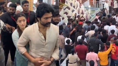 Vijay Rashmika: చుట్టుముట్టిన అభిమానులు.. రష్మికను గట్టిగా పట్టుకొని బాడీగార్డ్లా కాపాడిన విజయ్.. వీడియోలు వైరల్ Vijay Rashmika: చుట్టుముట్టిన అభిమానులు.. రష్మికను గట్టిగా పట్టుకొని బాడీగార్డ్లా కాపాడిన విజయ్.. వీడియోలు వైరల్