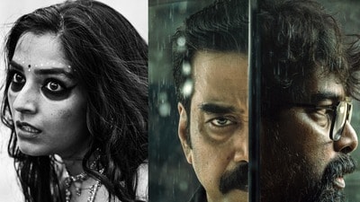 ఓటీటీలోకి మలయాళం సినిమాలు (x) ఓటీటీలోకి మలయాళం సినిమాలు (x)