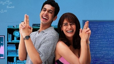 Prime Video Web Series: ప్రేమంటే ఈక్వేషనా ఎమోషనా.. తల్లికి అల్గారిథమ్‌తో పర్ఫెక్ట్ మ్యాచ్ చూసే కొడుకు.. మా కా సమ్ సిరీస్