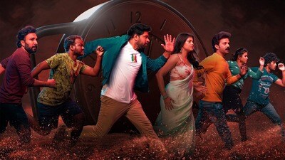 Crime Thriller: ఇదో డిఫరెంట్ క్రైమ్ థ్రిల్లర్.. ప్రైమ్ వీడియోలోకి వచ్చిన ఈ తెలుగు మూవీ మిస్ కావద్దు.. ఊహకందని క్లైమాక్స్ Crime Thriller: ఇదో డిఫరెంట్ క్రైమ్ థ్రిల్లర్.. ప్రైమ్ వీడియోలోకి వచ్చిన ఈ తెలుగు మూవీ మిస్ కావద్దు.. ఊహకందని క్లైమాక్స్