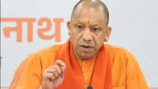 Chief minister Yogi Adityanath (File)