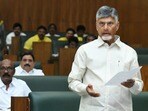 అసెంబ్లీలో సీఎం చంద్రబాబు
