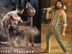 పెద్దిలో రామ్ చరణ్(x/Peddi)