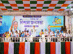 The state assembly polls will be held in West Bengal in two phases on April 23 and 29 and the counting will be held on 4 May.
