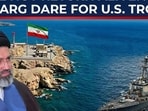 Iran’s IRGC is claiming it struck six U.S. tactical vessels in the Persian Gulf during the 84th wave of Operation True Promise 4, saying the attack hit American landing craft utility vessels and killed a large number of U.S. personnel. Iran’s IRGC is claiming it struck six U.S. tactical vessels in the Persian Gulf during the 84th wave of Operation True Promise 4, saying the attack hit American landing craft utility vessels and killed a large number of U.S. personnel.