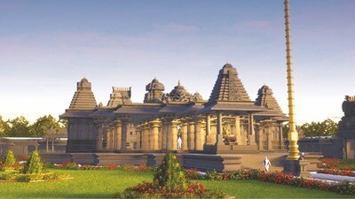 ఆలయ నమూనా చిత్రం ఆలయ నమూనా చిత్రం