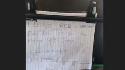 A Bengaluru auto driver announced free rides for fans in RCB jerseys. (X/@mahikaa101) A Bengaluru auto driver announced free rides for fans in RCB jerseys. (X/@mahikaa101)