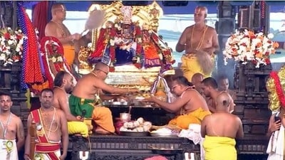 శ్రీరాముని పట్టాభిషేకం శ్రీరాముని పట్టాభిషేకం