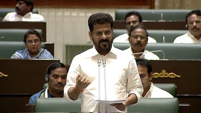 సీఎం రేవంత్ రెడ్డి (ఫైల్ ఫొటో) సీఎం రేవంత్ రెడ్డి (ఫైల్ ఫొటో)
