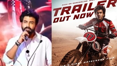 Sharwanand: నువ్వు హీరో ఏంట్రా అన్నారు.. 36వ సినిమా చేస్తున్నా.. గర్వంతో చెప్పడం లేదు.. ఆ ముగ్గురినీ మరవద్దు: శర్వానంద్