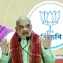১৫ বছরের শাসনের বিরুদ্ধে 'চার্জশিট’ BJPর