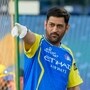 ఎంఎస్ ధోని