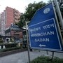 মালদহের পুলিশ পর্যবেক্ষককে বদল