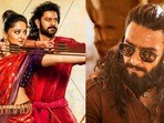 బాహుబలి 2 ప్రొడ్యూసర్ పోస్ట్ వైరల్