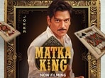 మట్కా కింగ్ వెబ్ సిరీస్ లో విజయ్ వర్మ(x/PrimeVideoIN)