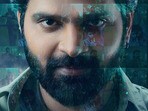ఓటీటీలోకి శ్రీవిష్ణు సినిమా(x)