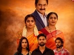 ఓటీటీలోకి తెలుగు సినిమా(x/etv win)