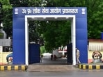 UPPSC headquarters in Prayagraj. (File)