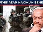 idf