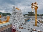 తిరుమల సాలకట్ల వసంతోత్సవాలు