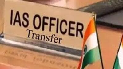 MAT asks state to assign addl charges to eligible joint directors in education dept