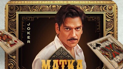 మట్కా కింగ్ వెబ్ సిరీస్ లో విజయ్ వర్మ (x/PrimeVideoIN) మట్కా కింగ్ వెబ్ సిరీస్ లో విజయ్ వర్మ (x/PrimeVideoIN)