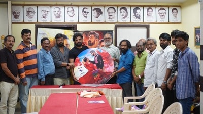 దర్శకుల సంఘంలో గూగుల్ మై ఫ్రెండ్ సాంగ్స్ లాంచ్- తెలుగు, మరాఠీలో మూవీ- రామానాయుడులా కంకణం కట్టుకున్నారంటూ! దర్శకుల సంఘంలో గూగుల్ మై ఫ్రెండ్ సాంగ్స్ లాంచ్- తెలుగు, మరాఠీలో మూవీ- రామానాయుడులా కంకణం కట్టుకున్నారంటూ!