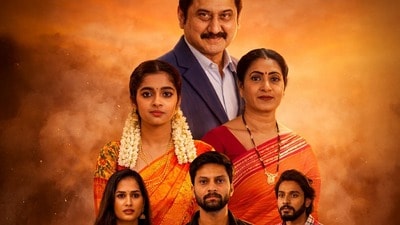 ఓటీటీలోకి తెలుగు సినిమా (x/etv win) ఓటీటీలోకి తెలుగు సినిమా (x/etv win)