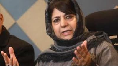 PDP president Mehbooba Mufti PDP president Mehbooba Mufti