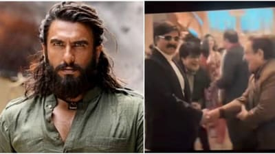 ధురంధర్ 2 ధురంధర్ 2