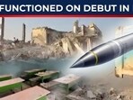 Trump red-faced? US’ new PrSM missile killed dozens at ‘wrong target’ in Iran on first day of war Trump red-faced? US’ new PrSM missile killed dozens at ‘wrong target’ in Iran on first day of war