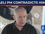 bibi lies bibi lies