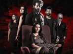 OTT Telugu: ఓటీటీలోకి వచ్చేస్తున్న భూమిక, సారా అర్జున్ మూవీ.. ఐఎండీబీలో 8.2 రేటింగ్.. ఇక్కడ చూడండి