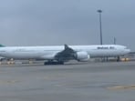 Mahan Air, one of Iran's largest private carriers, has frequently been at the centre of international scrutiny. Mahan Air, one of Iran's largest private carriers, has frequently been at the centre of international scrutiny.