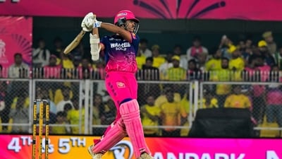 Yashasvi Jaiswal remained unbeaten with a knock of 38* off 36 deliveries. (ANI Pic Service) Yashasvi Jaiswal remained unbeaten with a knock of 38* off 36 deliveries. (ANI Pic Service)