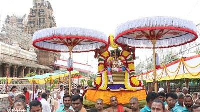 ఒంటిమిట్ట బ్రహ్మోత్సవాలు 2026 : నవనీత కృష్ణాలంకారంలో రామయ్య ముగ్ధమనోహర రూపం ఒంటిమిట్ట బ్రహ్మోత్సవాలు 2026 : నవనీత కృష్ణాలంకారంలో రామయ్య ముగ్ధమనోహర రూపం