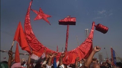 আরও ৭ আসনে প্রার্থী ঘোষণা বামেদের (HT_PRINT) আরও ৭ আসনে প্রার্থী ঘোষণা বামেদের (HT_PRINT)