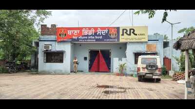 The police station in Bhindi Saidan village of Amritsar where the blast took place. The police station in Bhindi Saidan village of Amritsar where the blast took place.