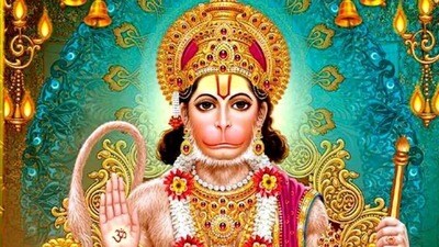 এপ্রিলে হনুমান জয়ন্তী ২০২৬ থেকে ভাগ্যের চাকা ঘুরবে অনেকের! লাকি কারা? এপ্রিলে হনুমান জয়ন্তী ২০২৬ থেকে ভাগ্যের চাকা ঘুরবে অনেকের! লাকি কারা?