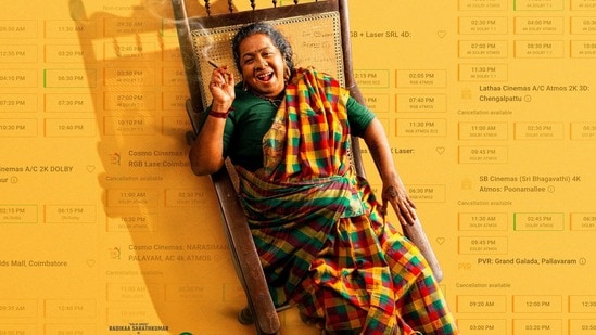 Thaai Kizhavi OTT Release: ఓటీటీలోకి రాధికా శరత్కుమార్ తమిళ బ్లాక్బస్టర్ మూవీ.. ఐఎండీబీలో 8.1 రేటింగ్