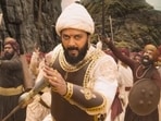 Raja Shivaji teaser: Riteish Deshmukh, Sanjay Dutt, Vidya Balan and Abhishek Bachchan star in this film.