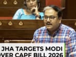 CAPF Bill 2026 controversy CAPF Bill 2026 controversy