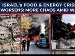 Tensions are boiling inside Israel as public anger mounts against Prime Minister Benjamin Netanyahu, with many citizens blaming his government for dragging the country into a prolonged and costly war. 