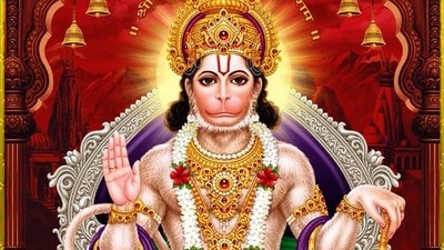 ఈ 4 రాశులపై హనుమంతుడి ప్రత్యేక అనుగ్రహం ఉంటుంది (pinterest) ఈ 4 రాశులపై హనుమంతుడి ప్రత్యేక అనుగ్రహం ఉంటుంది (pinterest)