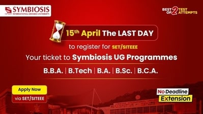 Applications Closing Soon for Undergraduate Programmes via SET & SITEEE 2026. (SET) Applications Closing Soon for Undergraduate Programmes via SET & SITEEE 2026. (SET)