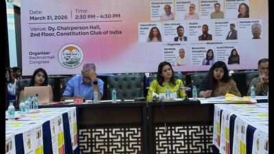 The discussion witnessed participation from different stakeholders, including workers, civil society members, scholars, labour unions. The discussion witnessed participation from different stakeholders, including workers, civil society members, scholars, labour unions.