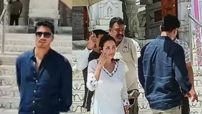 প্রেমচর্চা মাঝেই ১৯ বছরের ছোট হর্ষর সঙ্গে রাজস্থানের জৈন মন্দিরে মালাইকার! প্রেমচর্চা মাঝেই ১৯ বছরের ছোট হর্ষর সঙ্গে রাজস্থানের জৈন মন্দিরে মালাইকার!