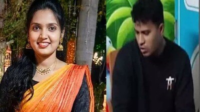 గాజువాక హత్య కేసు గాజువాక హత్య కేసు