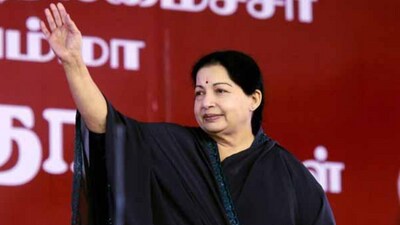 జయలలిత(ఫైల్ ఫొటో) జయలలిత(ఫైల్ ఫొటో)